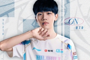 還是好兄弟嗎？BLG輔助ON近期參與了WBG超話 Elk官宣加入了WBG