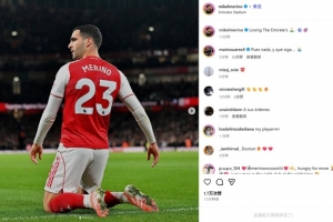 傳射建功！梅里諾社媒曬慶祝照：我愛酋長球場的角旗桿