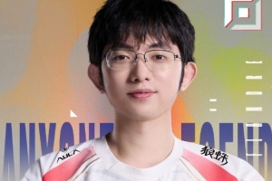 AL祝賀Flandre獲得年度最佳上單：一起向前，再創(chuàng)傳奇！