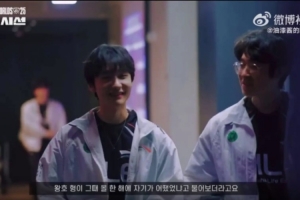 Zeus：旺乎哥要去服兵役了，但他問我今年怎么樣，心態(tài)真的很好