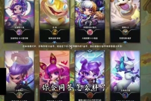 Uzi和水晶哥連麥開玩笑：我在這坐著呢（IG）沒位置 你點外賣可以