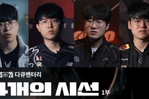 Score：八強前和T1訓練賽玩了艾希-蒙多-梅爾，早知道不玩了