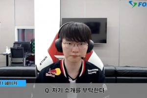 Faker：還沒有進行團隊訓(xùn)練；明年目標(biāo)依舊是不斷進步
