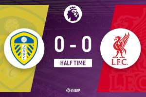 半場-利物浦暫0-0利茲聯(lián) 瓊斯兜射中框加克波失良機