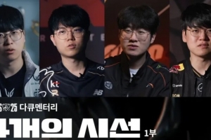 Gumayusi：去年我們也在1-2的情況下奪冠了，所以隊(duì)友們都很從容