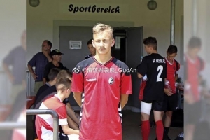 博主：德國(guó)人“馬永明”有望出任國(guó)安體育總監(jiān)，曾在北京學(xué)習(xí)6年