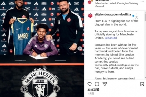 官方：邊鋒轉(zhuǎn)型中衛(wèi)，曼聯(lián)簽下13歲后衛(wèi)索克拉蒂斯