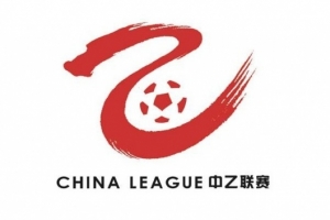 2026賽季將有5支中超B隊征戰(zhàn)中乙，對鍛煉后備軍將起到重要作用