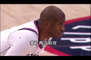 差點(diǎn)沒(méi)認(rèn)出來(lái)！普爾和大球&三球第一次碰面，一個(gè)比一個(gè)風(fēng)騷