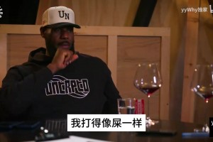 詹姆斯此前回憶：波什必須得投三分，他得把對面大個(gè)子拉出來！