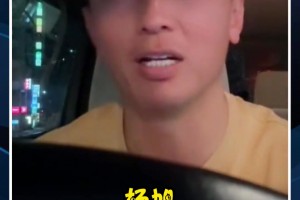 蓉城賽前，費(fèi)利佩:我感覺現(xiàn)在自己狀態(tài)很好,沒有球隊可以阻擋我們