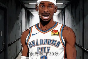 原創(chuàng)是你？喬丹昔日奪冠演講：不是一次、二次、三次，甚至不是四次