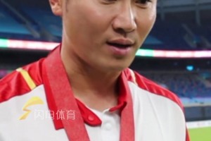 十五運(yùn)山東U18男足不敵遼寧摘銀，周海濱：他們的未來一定璀璨